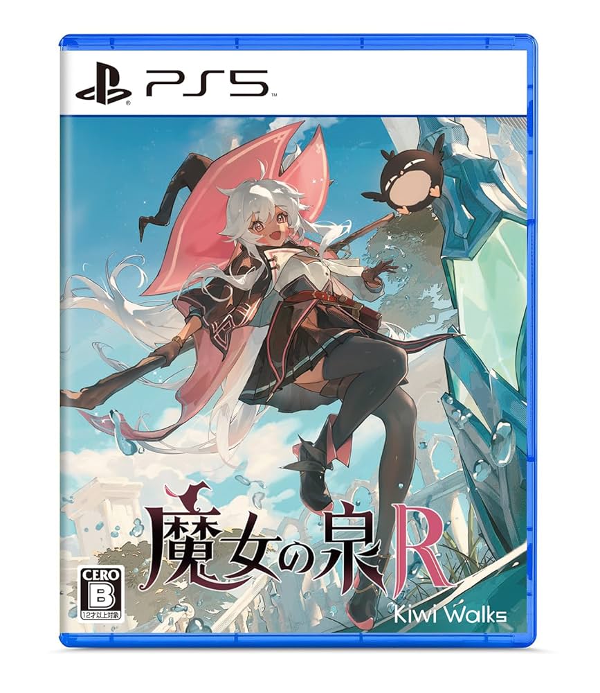 ※ソフト&DLC欠品【PS5版】魔女の泉R 限定版 コレクターズエディション Amazon.co.jp: 魔女の泉R -PS5 : ゲーム
